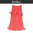 coral-chiffon-sleeveless-mini-dress-964918-026-61850